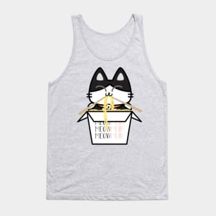 Noodle Cat - Meow Mein Tank Top